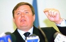 Ex-CEO of Naftogaz Bakai arrested in Moscow until Nov 12 – media