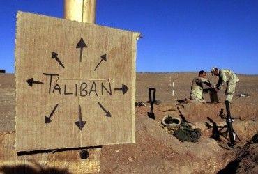 Несколько ведомств США начали расследование из-за вывода войск из Афганистана - СМИ