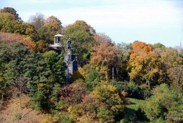 Укргидрометцентр о погоде в Киеве: Настоящее продолжение лета (инфографика)