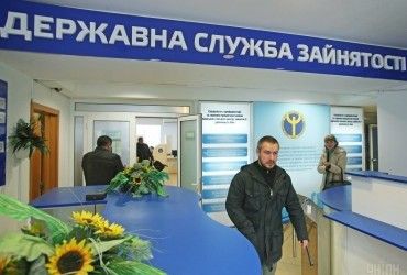 Безработных украинцев привлекут в Армию восстановления страны: чем они будут заниматься