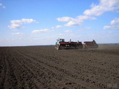 Photo from UNIAN Photo from UNIAN