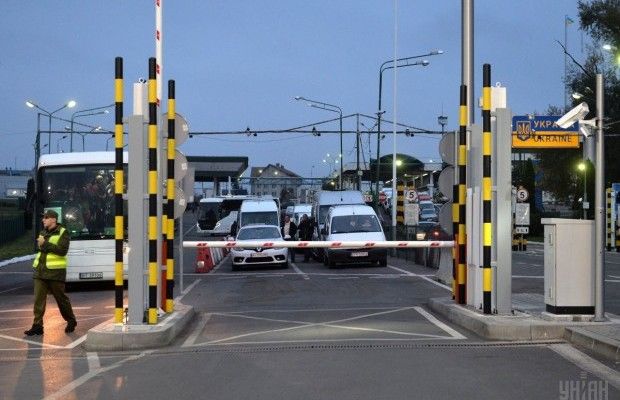 Не випустять з країни: що не можна перевозити через кордон