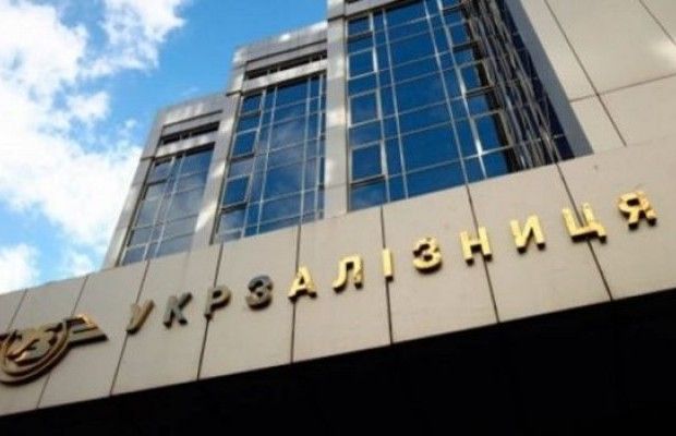 "Укрзалізниця" ввела функцію замовлення квитків з пересадками