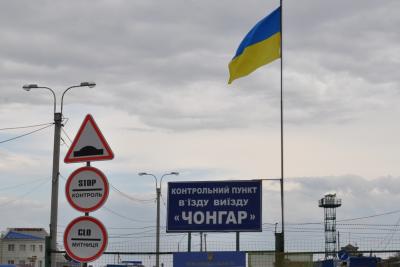 State Border Guard Service of Ukraine State Border Guard Service of Ukraine