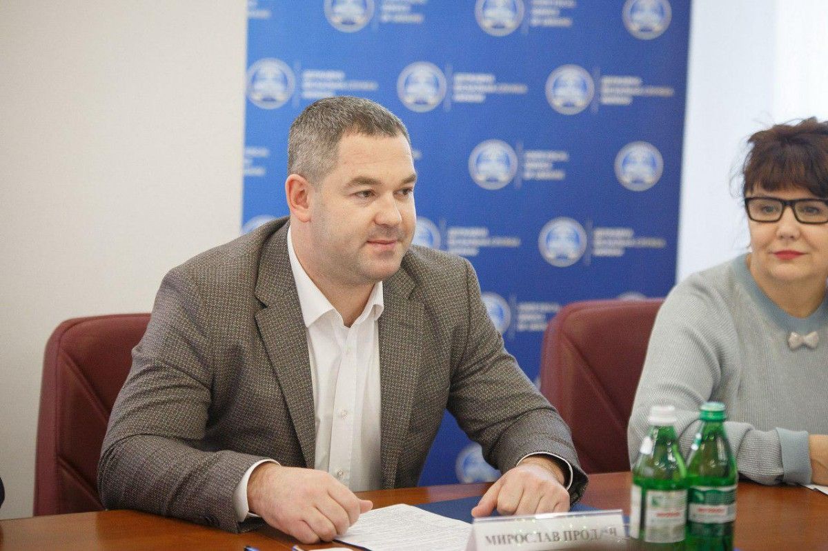Мирослав Продан Мирослав Продан