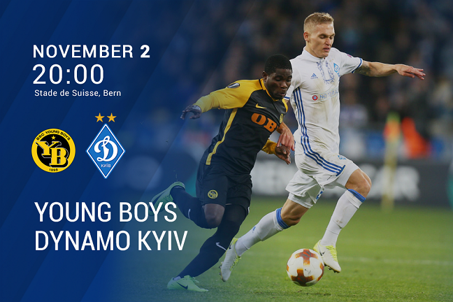 fcdynamo.kiev.ua fcdynamo.kiev.ua