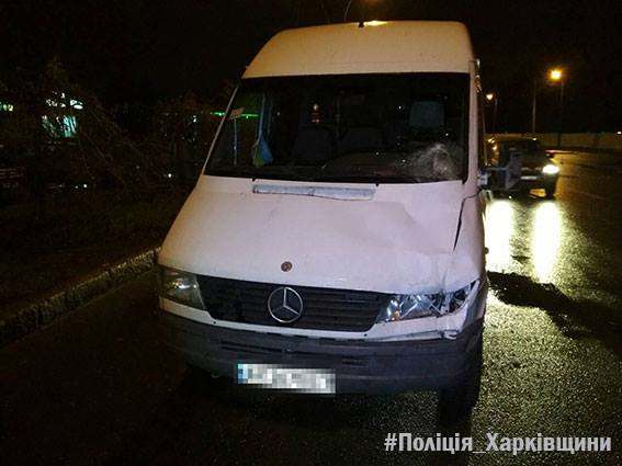 поліція Харківської області поліція Харківської області