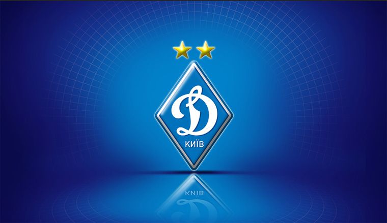 'Динамо' вимагає вибачень від ФФУ за перекручену інформацію про борги 'Динамо' вимагає вибачень від ФФУ за перекручену інформацію про борги