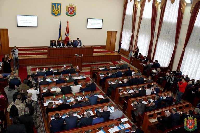 Сесія Житомирської облради / фото zt.gov.ua Сесія Житомирської облради / фото zt.gov.ua