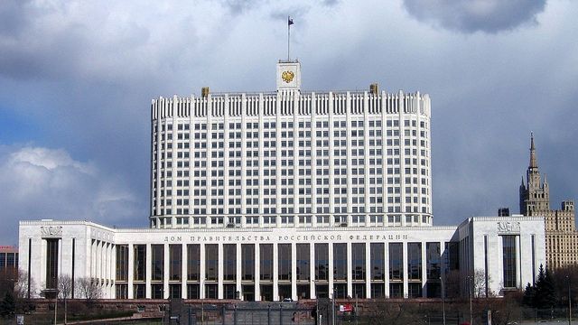 Здание правительства России / фото riaami.ru Здание правительства России / фото riaami.ru