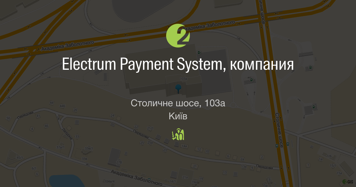 Спецслужбы завели дело за финансирование терроризма на известную платежную систему Спецслужбы завели дело за финансирование терроризма на известную платежную систему