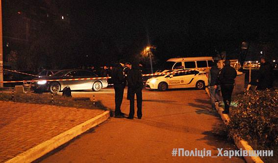 Kharkiv PD Kharkiv PD