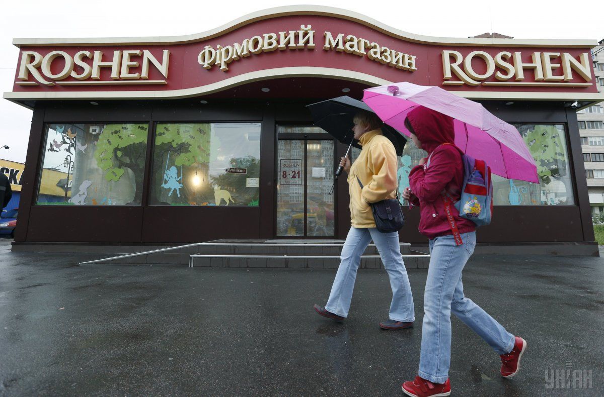 Roshen опинився в центрі чергового скандалу / Фото УНІАН Roshen опинився в центрі чергового скандалу / Фото УНІАН