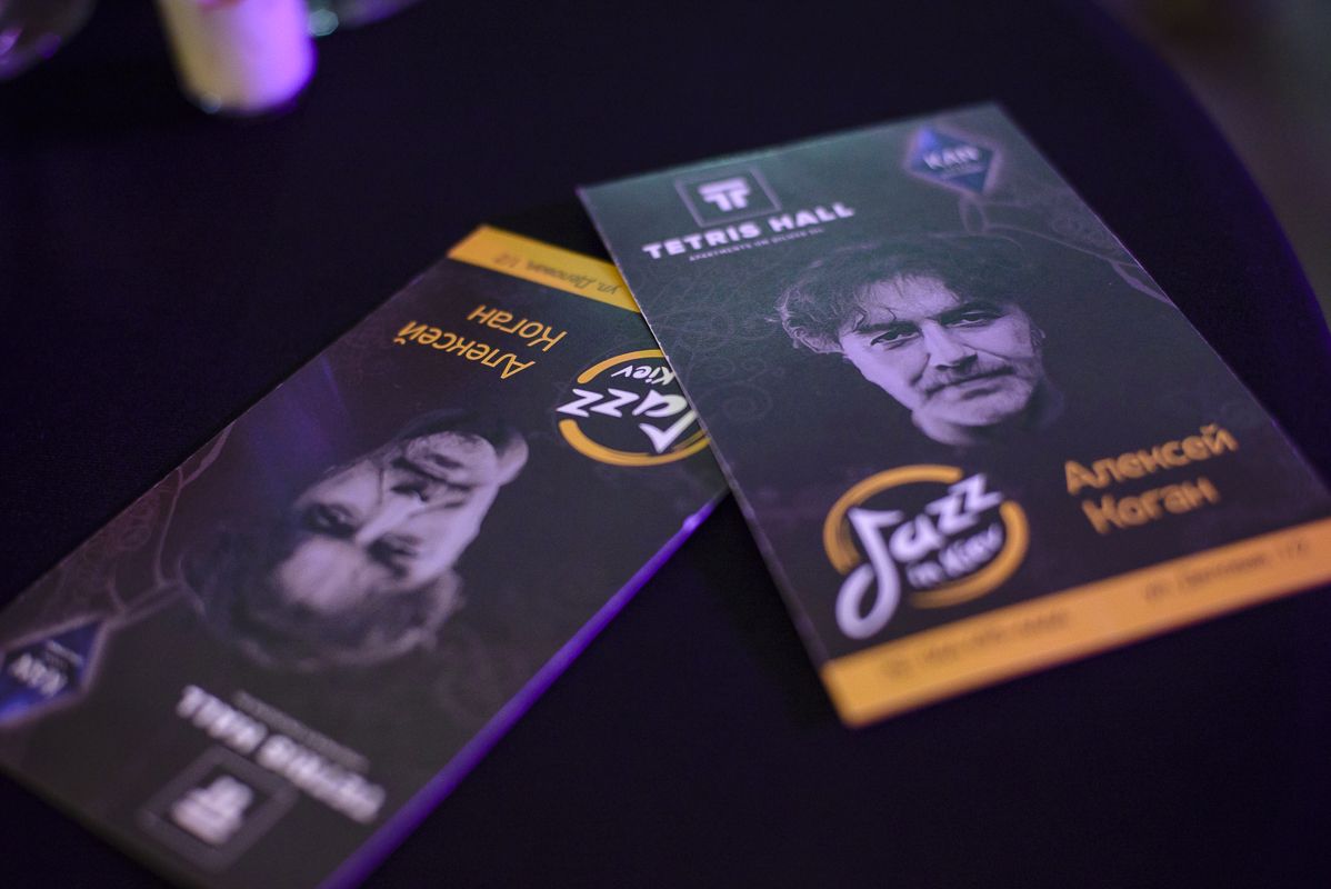 Осенний марафон тематических вечеров от KAN Development открыл Алексей Коган и Jazz in Kiev Осенний марафон тематических вечеров от KAN Development открыл Алексей Коган и Jazz in Kiev
