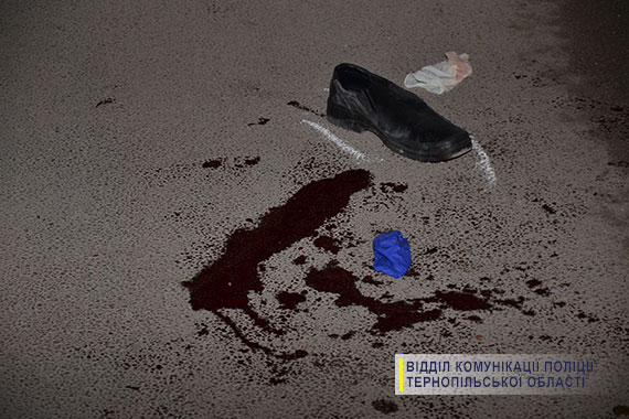Фото прес-служби Нацполіції в Тернопільській області Фото прес-служби Нацполіції в Тернопільській області