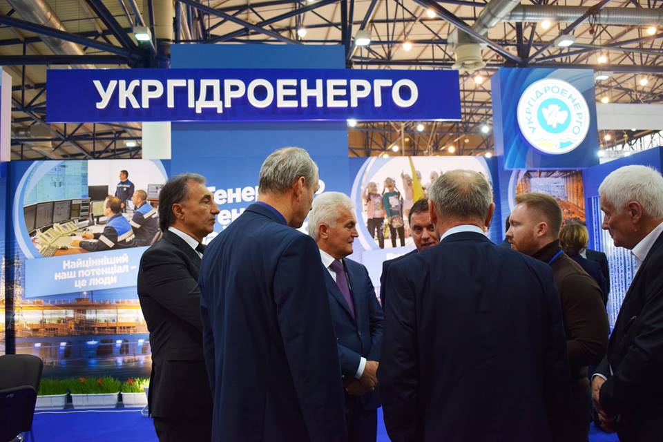 'Укргідроенерго' планує на 15% збільшити потужності українських гідроелектростанцій до 2026 року 'Укргідроенерго' планує на 15% збільшити потужності українських гідроелектростанцій до 2026 року