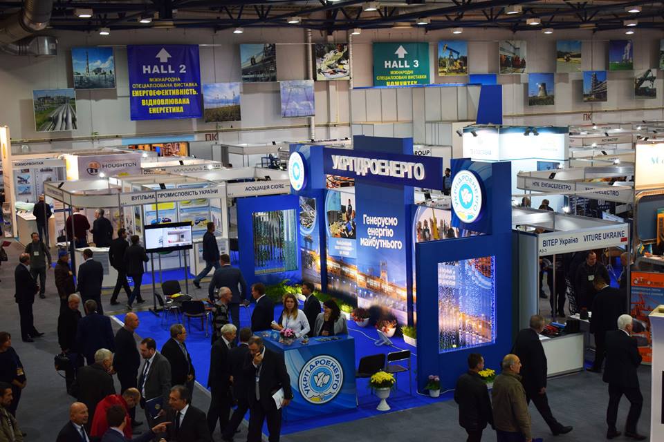 'Укргідроенерго' планує на 15% збільшити потужності українських гідроелектростанцій до 2026 року 'Укргідроенерго' планує на 15% збільшити потужності українських гідроелектростанцій до 2026 року