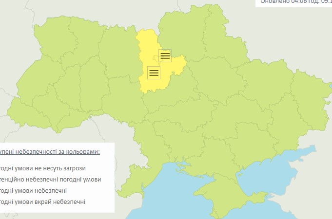 Попередження про туман у Київській області / Укргідрометцентр Попередження про туман у Київській області / Укргідрометцентр