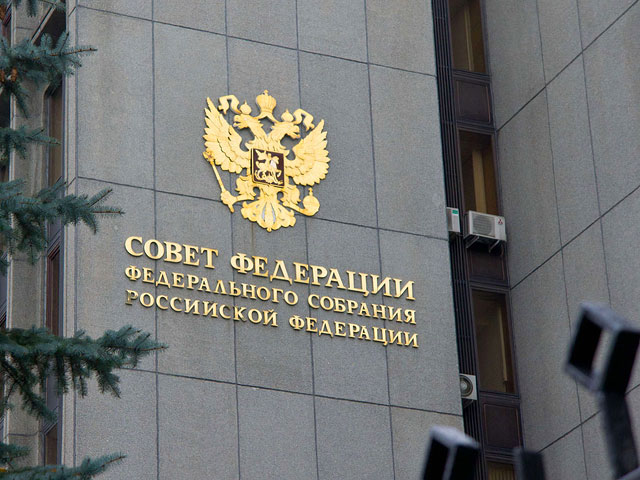 В РФ накануне годовщины вторжения соберут Совет федераций / фото minvr.ru В РФ накануне годовщины вторжения соберут Совет федераций / фото minvr.ru