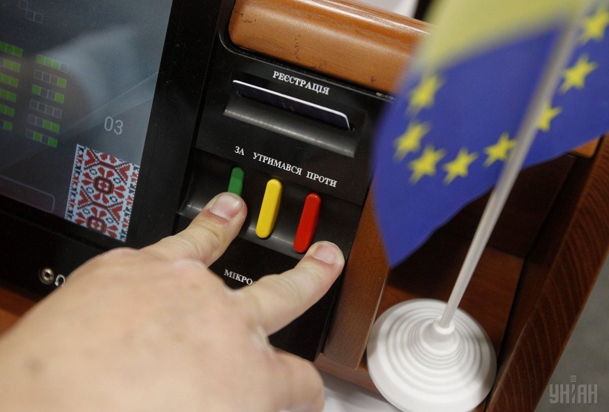 Рішення підтримали 88 депутатів Київради / фото УНІАН Рішення підтримали 88 депутатів Київради / фото УНІАН