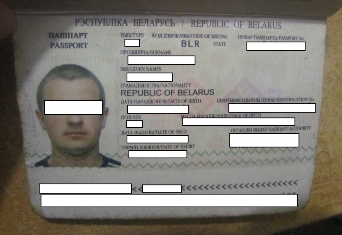 Іноземець в’їжджав на непідконтрольну Україні територію, щоб відвідувати родичів своєї знайомої Іноземець в’їжджав на непідконтрольну Україні територію, щоб відвідувати родичів своєї знайомої