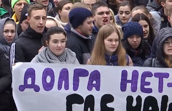 скриншот скриншот