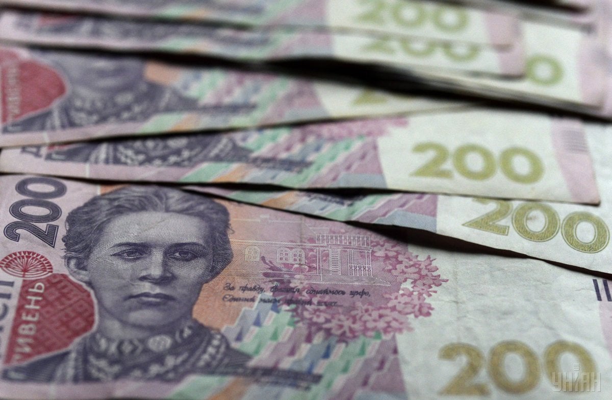 В Украине дешевеет валюта / фото УНИАН