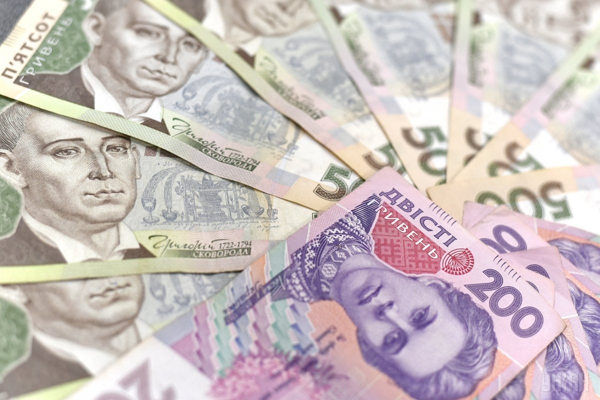 За два месяца украинцы получат всего более 700 миллионов гривень / фото УНИАН За два месяца украинцы получат всего более 700 миллионов гривень / фото УНИАН