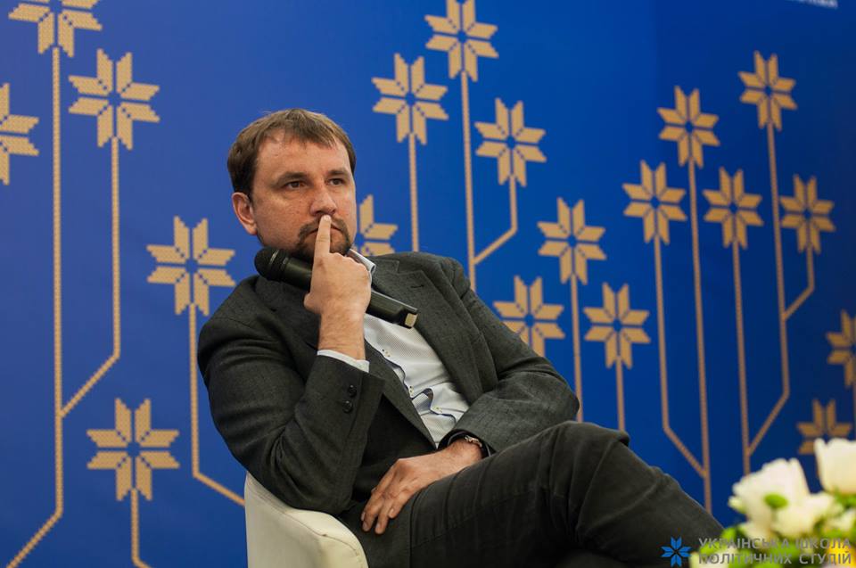 В'ятрович заявив про фактичне завершення декомунізації в Україні / фото facebook.com/volodymyr.viatrovych В'ятрович заявив про фактичне завершення декомунізації в Україні / фото facebook.com/volodymyr.viatrovych