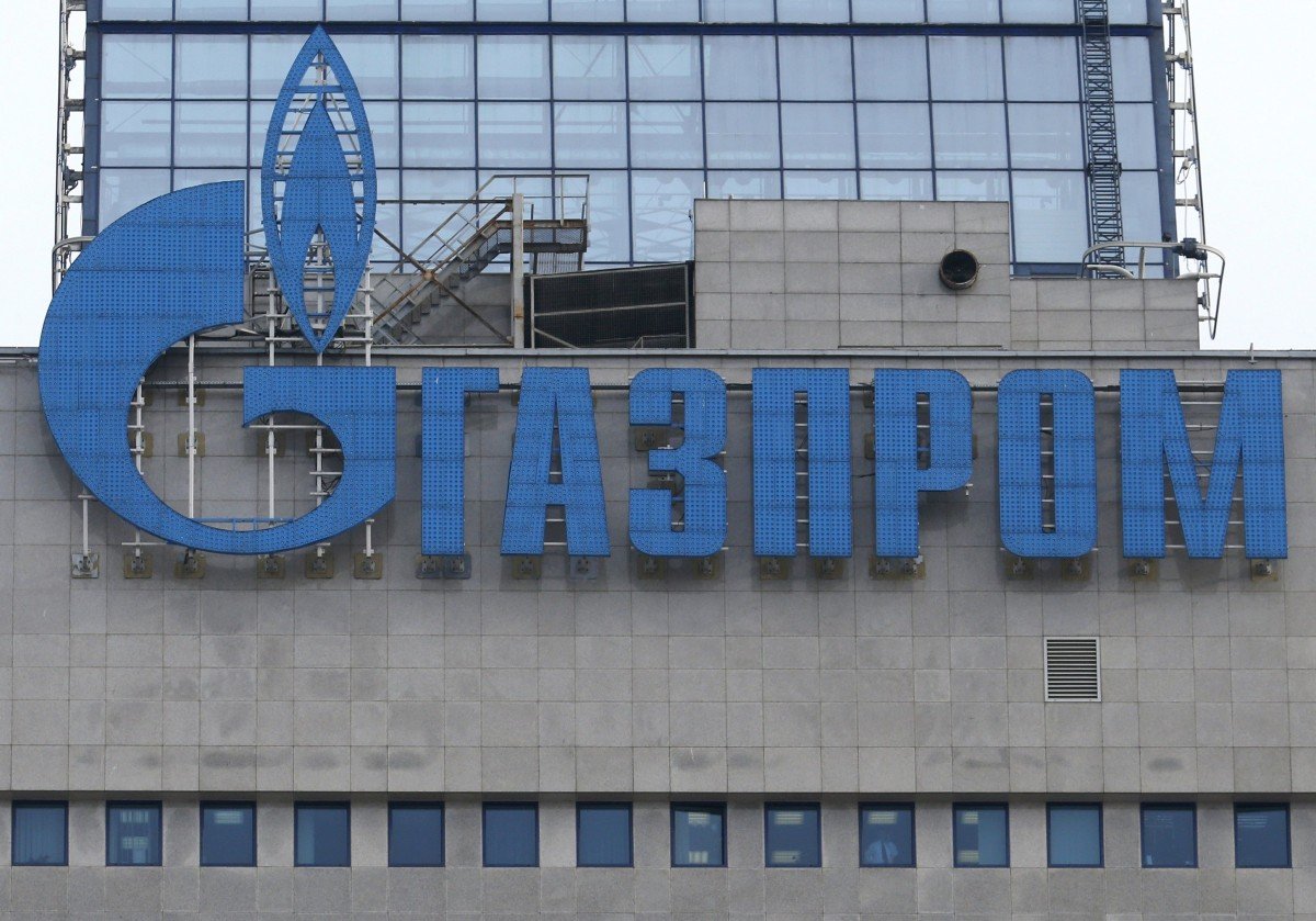 OMV получала от "Газпрома" около 17 млн куб. м в день / фото REUTERS OMV получала от "Газпрома" около 17 млн куб. м в день / фото REUTERS