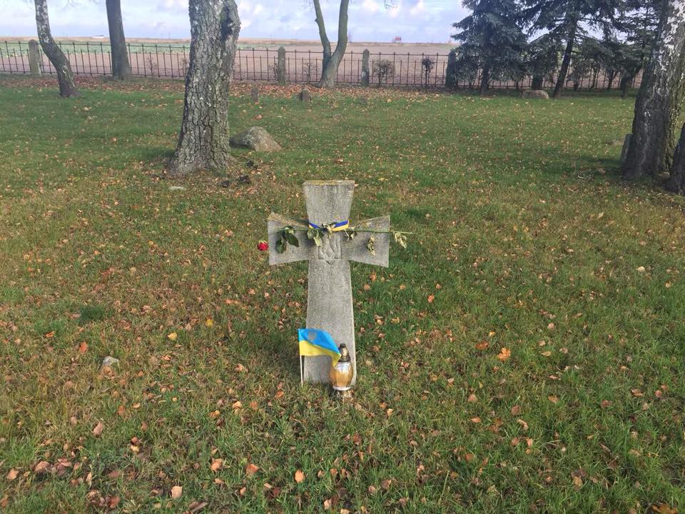 Представители Украины обсудили этот вопрос с городскими властями польского Калуша / фото facebook.com/AmbasadaUkrainywPolsce Представители Украины обсудили этот вопрос с городскими властями польского Калуша / фото facebook.com/AmbasadaUkrainywPolsce