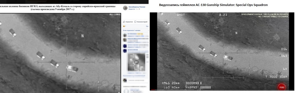 'Военная мощь' России: подборка последних ляпов и конфузов Путина и Минобороны РФ 'Военная мощь' России: подборка последних ляпов и конфузов Путина и Минобороны РФ