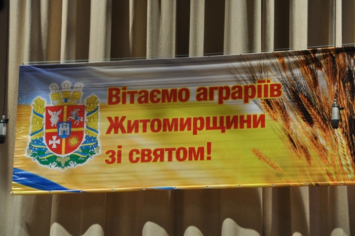 http://oda.zt.gov.ua http://oda.zt.gov.ua