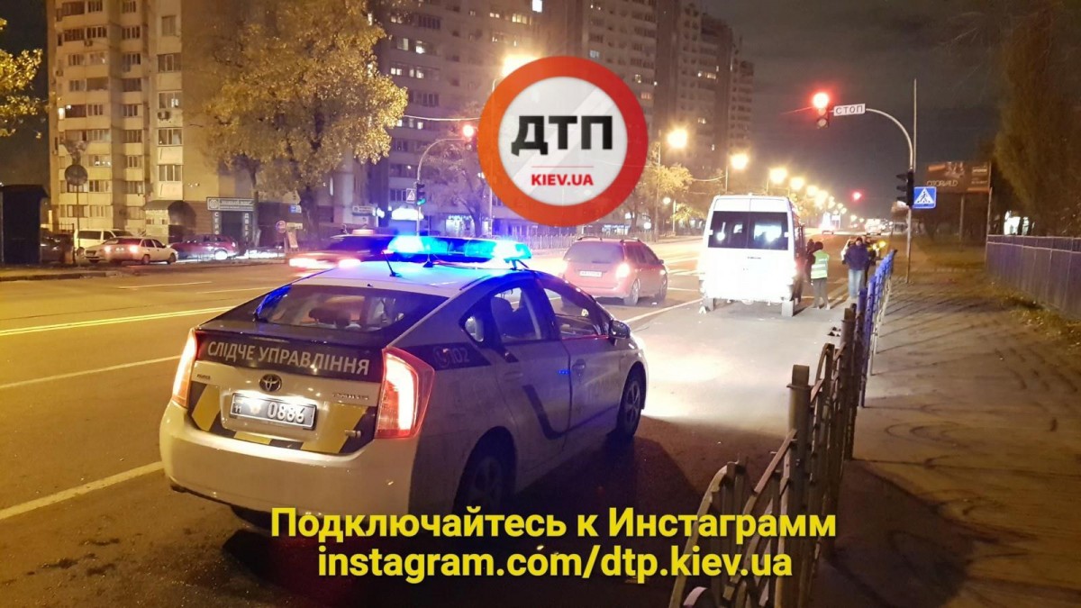 Аварія сталася у Дарницькому районі Києва / фото facebook.com/dtp.kiev.ua Аварія сталася у Дарницькому районі Києва / фото facebook.com/dtp.kiev.ua