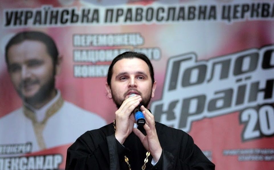 Фото: orthodox.org.ua
