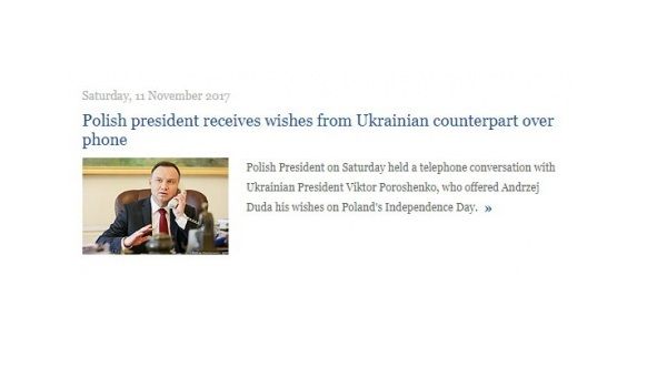 На сайті президента Польщі Порошенка назвали Віктором На сайті президента Польщі Порошенка назвали Віктором