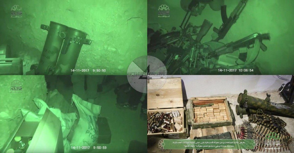 У Сирії бойовики захопили російське зброю / фото t.me/directorate У Сирії бойовики захопили російське зброю / фото t.me/directorate