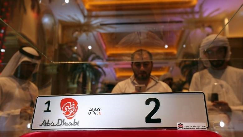 Цифра 2 имеет в ОАЭ важное символическое значение / фото khaleejtimes.com Цифра 2 имеет в ОАЭ важное символическое значение / фото khaleejtimes.com