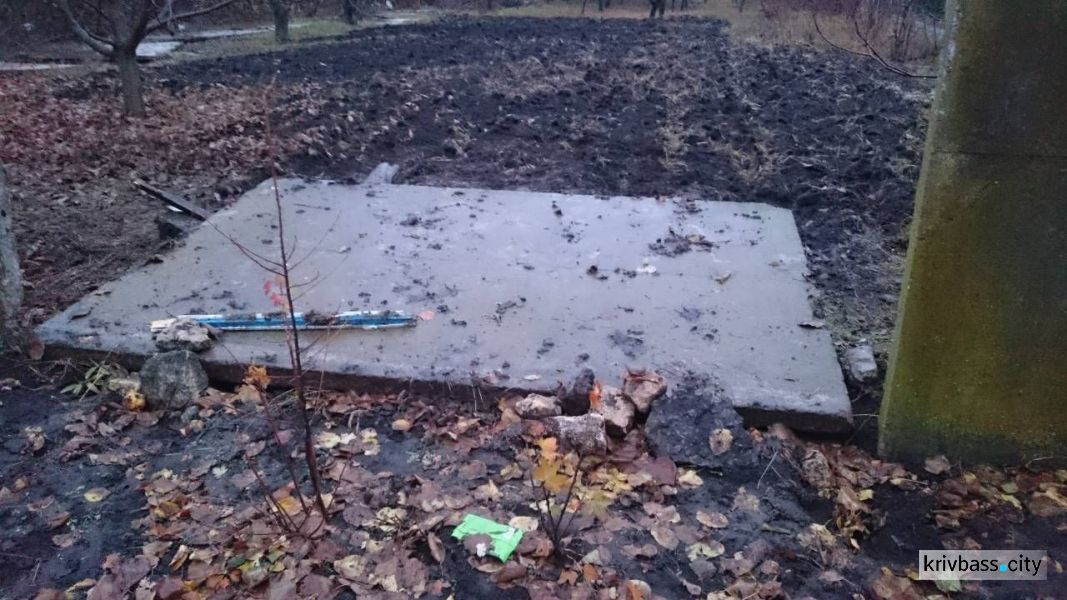Подросток с друзьями собирали металлолом / фото krivbass.city Подросток с друзьями собирали металлолом / фото krivbass.city