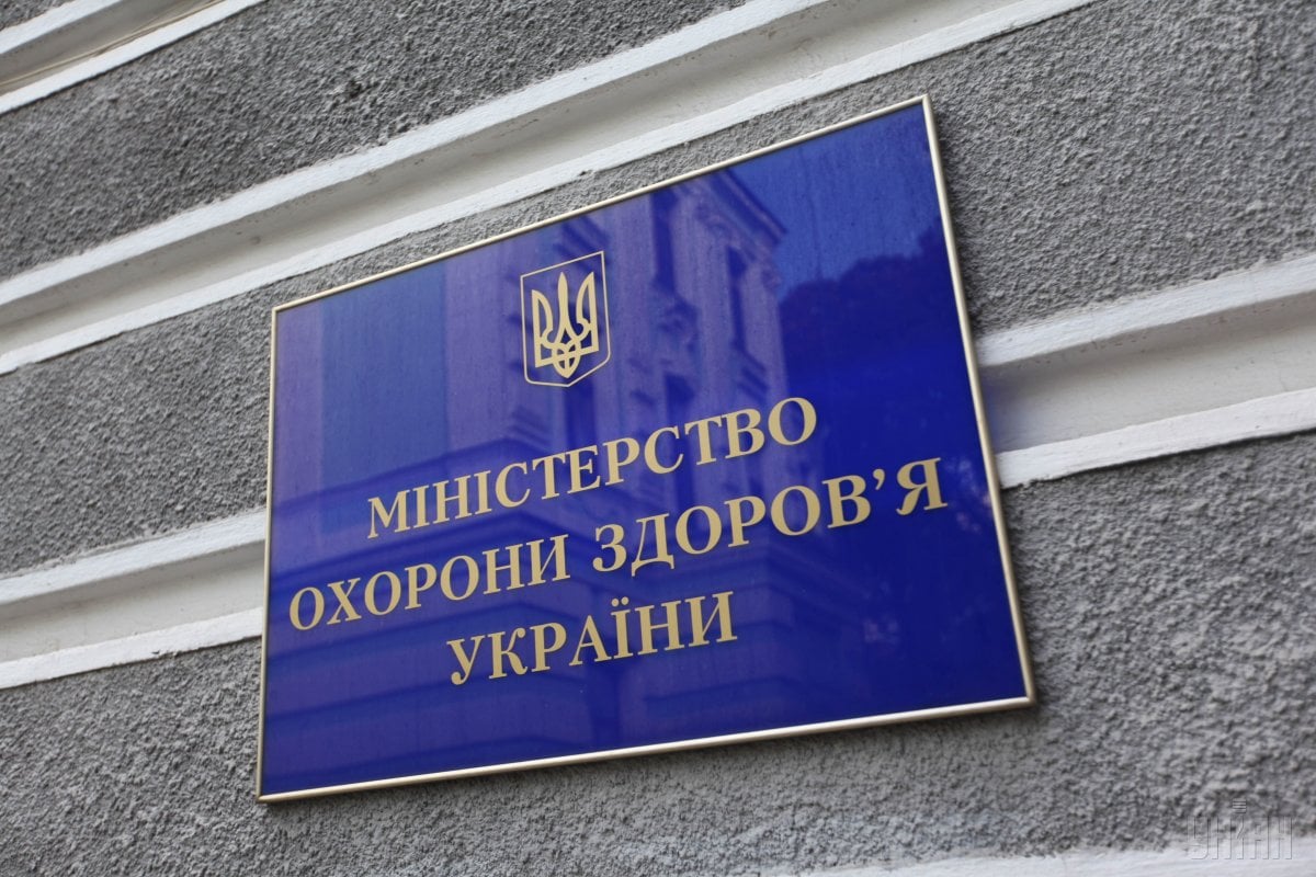 Минздрав отказался от закупки российских тест-систем для проверки донорской крови / фото УНИАН