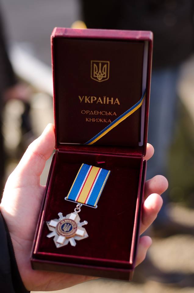 Фото прес-служби ТОДА Фото прес-служби ТОДА