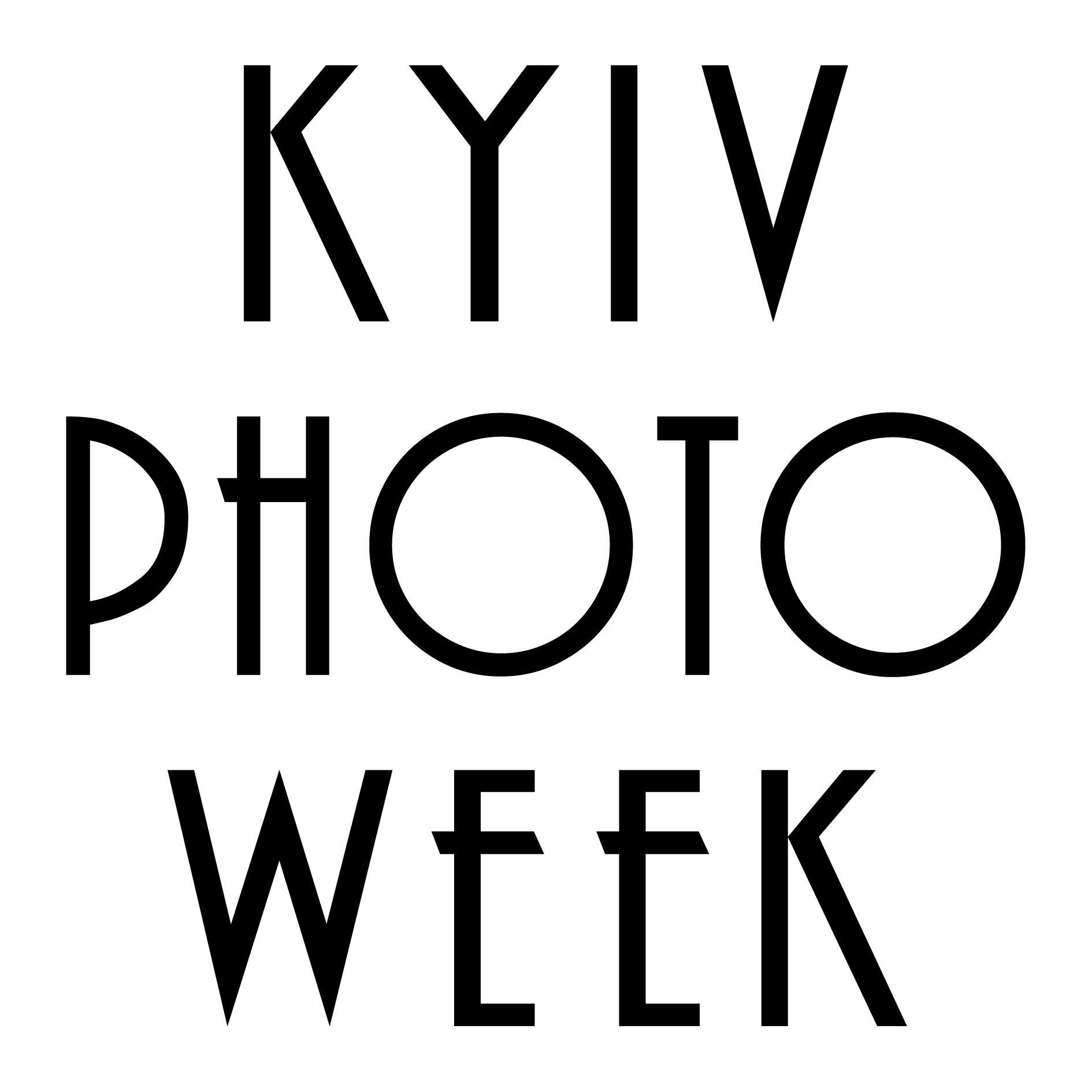 Офіційне відкриття першого Українського тижня фотографії відбудеться 23 листопада 2017 року Києві Офіційне відкриття першого Українського тижня фотографії відбудеться 23 листопада 2017 року Києві