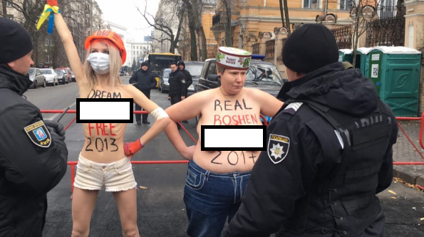Акция длилась не более минуты / Страна.ua Акция длилась не более минуты / Страна.ua