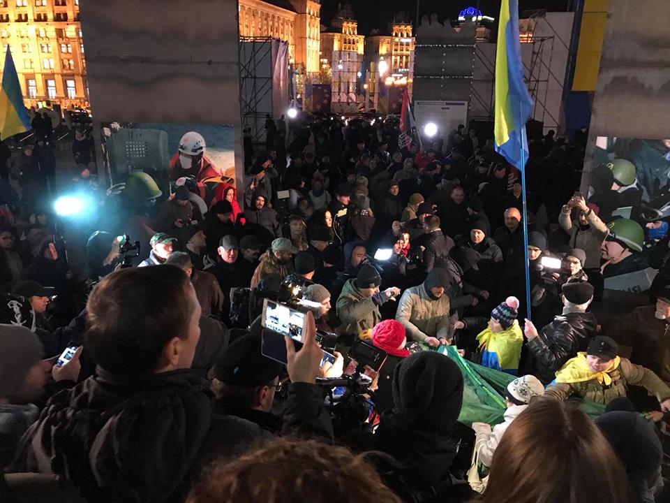 На Майдане произошел конфликт / фото Сергей Мельниченко, Facebook