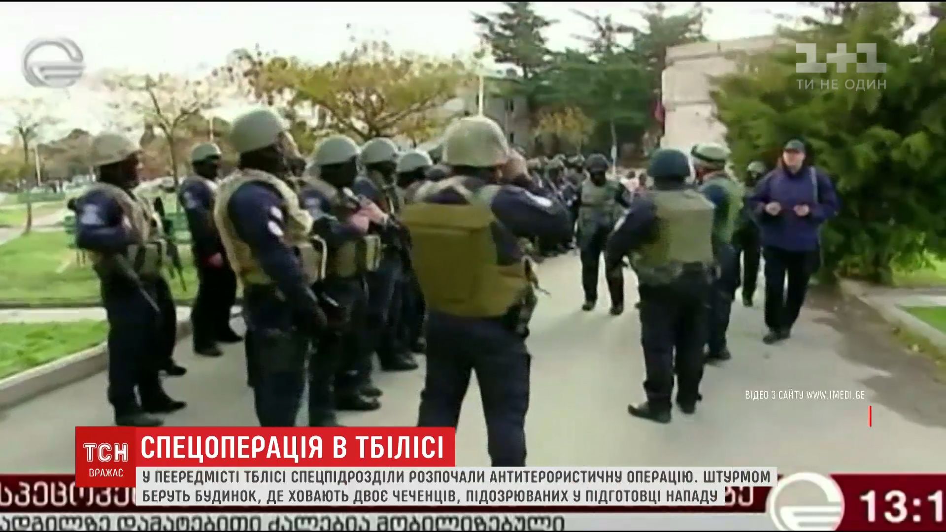 В пригороде Тбилиси полиция начала рейд против двух мужчин-иностранцев / В пригороде Тбилиси полиция начала рейд против двух мужчин-иностранцев /