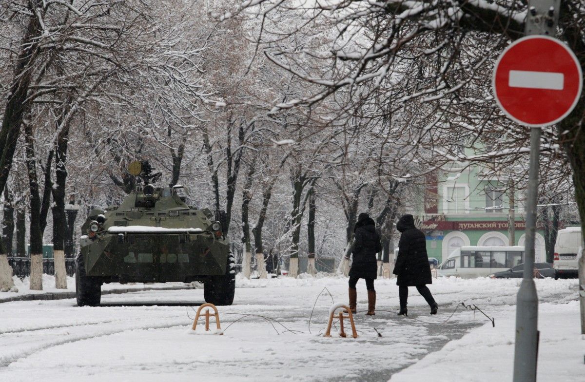 Луганск / REUTERS