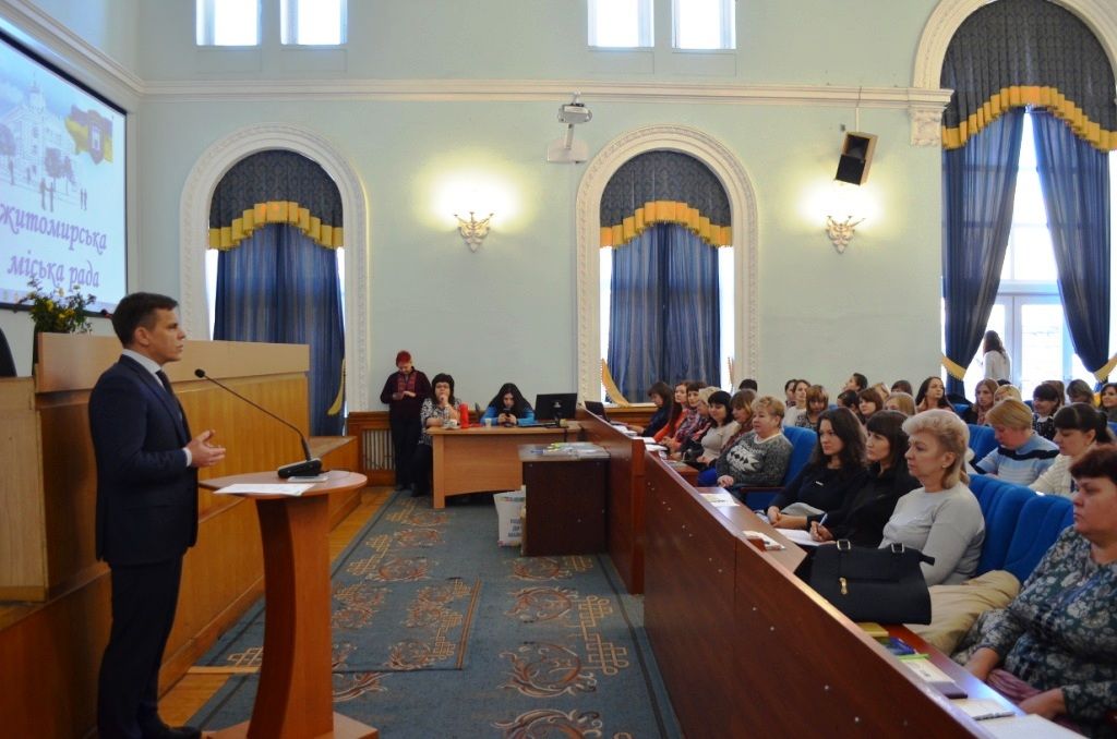 zt-rada.gov.ua zt-rada.gov.ua