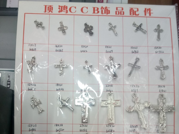 "райсих" "райсих"