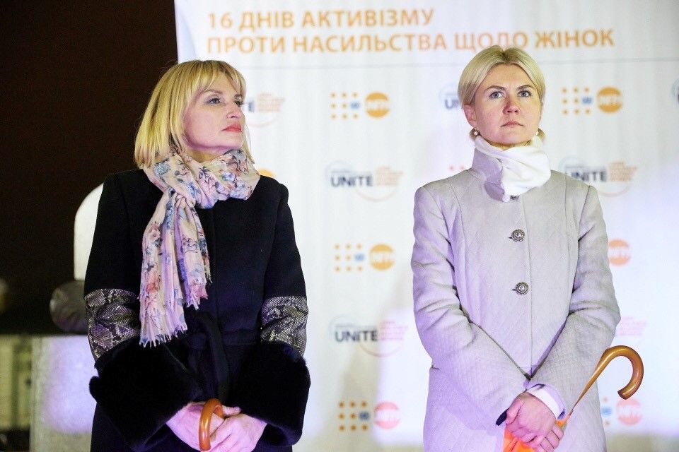 Луценко приняла участие в международной кампании против гендерно обусловленного насилия / фото ХОГА Луценко приняла участие в международной кампании против гендерно обусловленного насилия / фото ХОГА