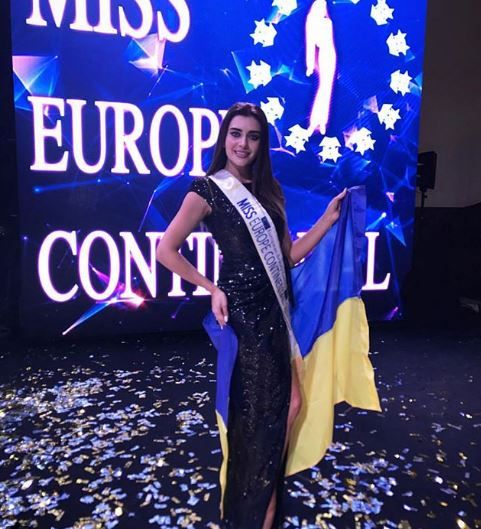 Наталья Варченко одержала победу / instagram.com/missukraine_universe/ Наталья Варченко одержала победу / instagram.com/missukraine_universe/